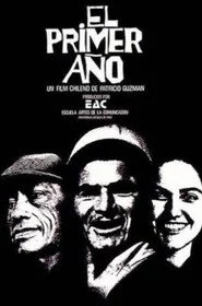 El primer año