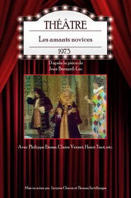Les amants novices