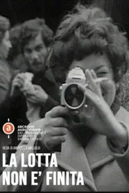 La lotta non è finita
