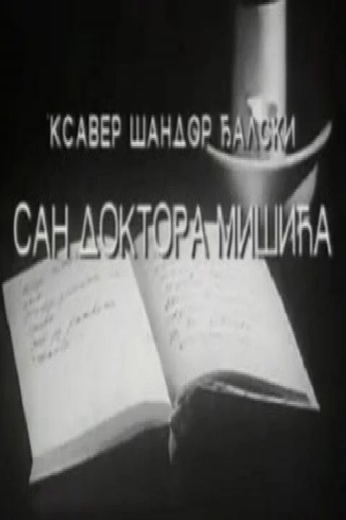 San doktora Mišića