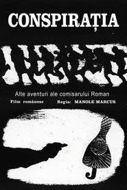 Conspirația