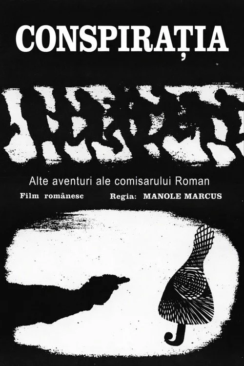 Conspirația
