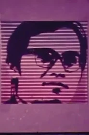 Printmaker Liao Shiou-Ping