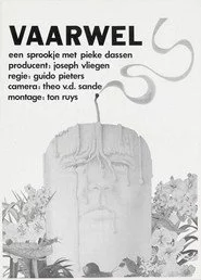 Vaarwel