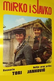 Mirko i Slavko