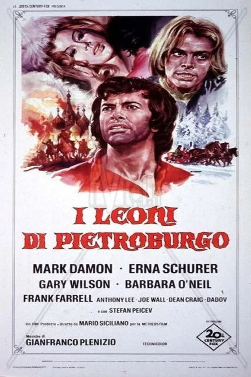 I leoni di Pietroburgo