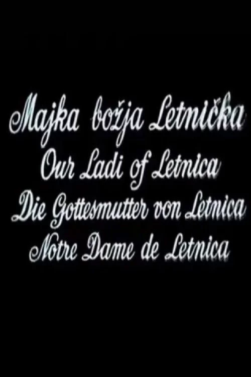 Majka Božja Letnička