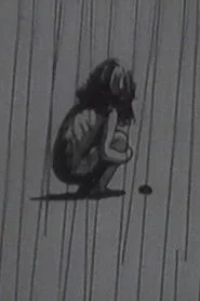 やまかがし