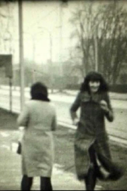 Marina Abramović, Era Milivojević, Neša Paripović, Zoran Popović u Zagrebu, februar 1972