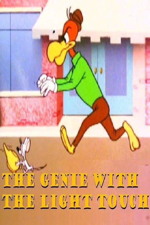 The Genie with the Light Touch