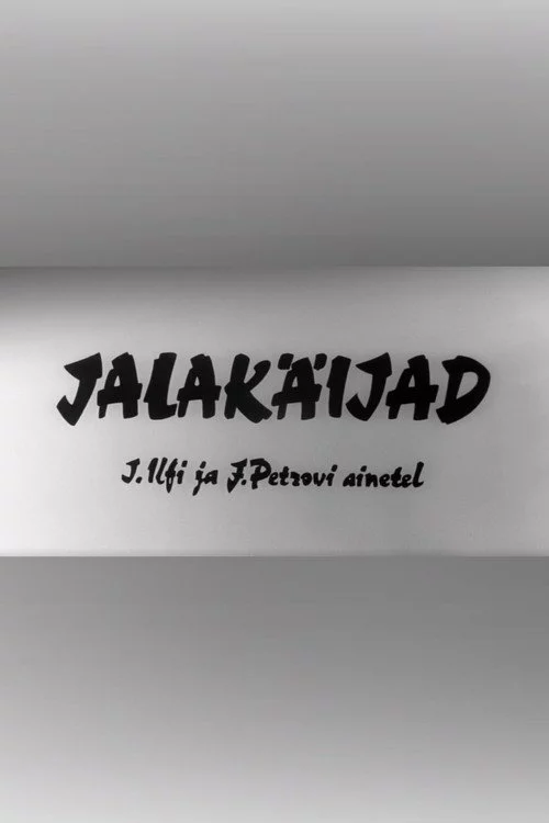 Jalakäijad