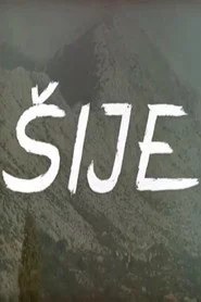 Šije