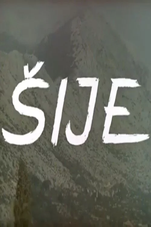 Šije