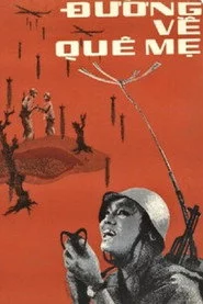 Đường Về Quê Mẹ