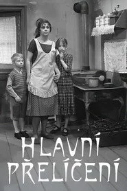 Hlavní přelíčení