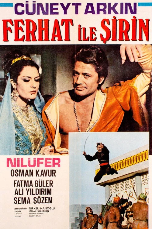 شيرين و فرهاد