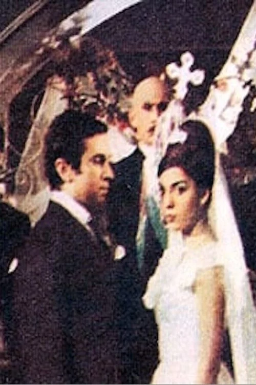 Կարինե