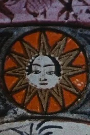 ابوریحان بیرونی