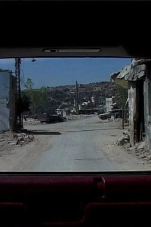 Route Bént Jbeil