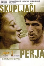 Skupljaci perja