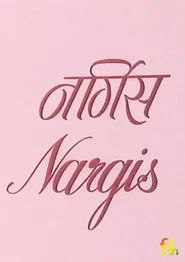 Nargis