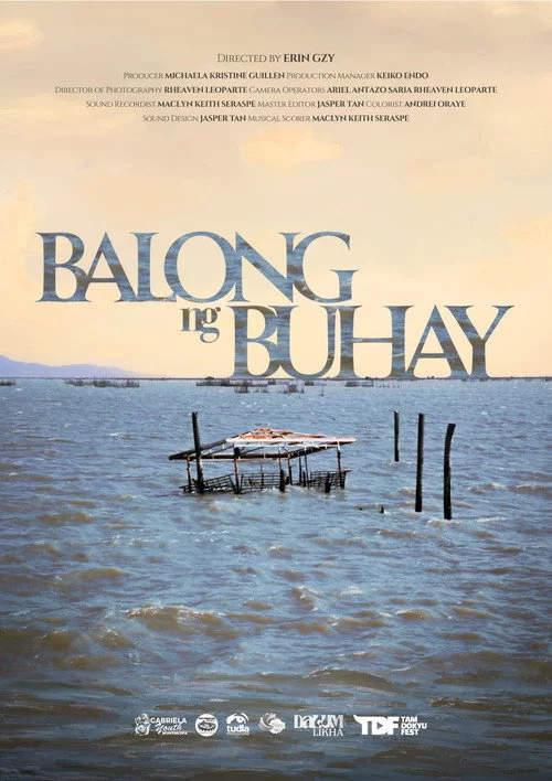 Balong ng Buhay