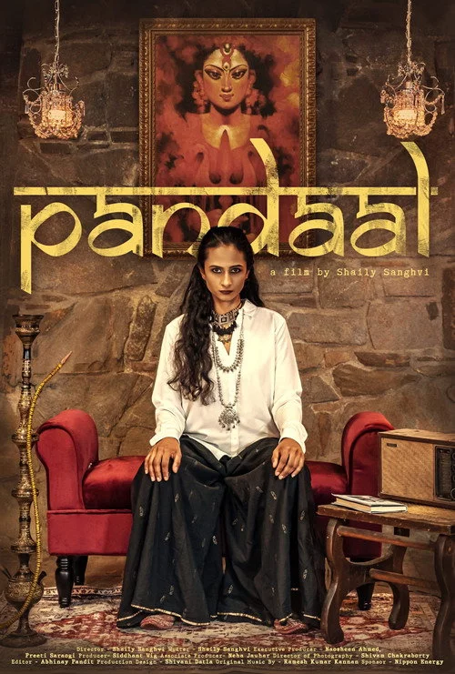 Pandaal