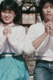 とまとぴん