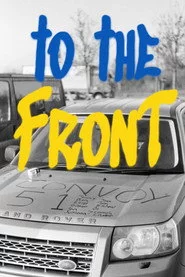 To The Front