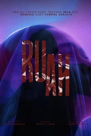 RUAH