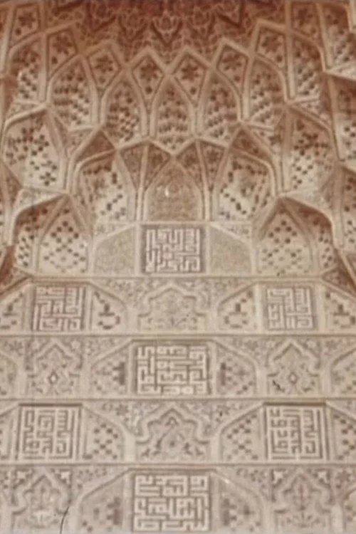 کاشی کاری