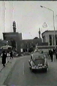 بازار مشهد