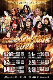 STARDOM GW TOUR 2026 in KUMAMOTO