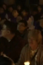 別了，黎婆婆