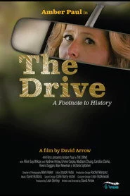 The Drive