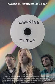 W0RKiNG_TiTLE