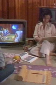 シャドウ パート1