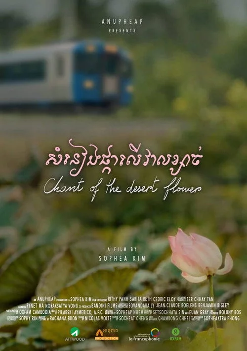 Chant of the Desert Flower