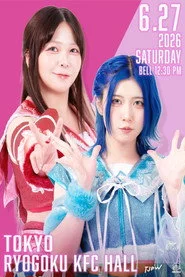 TJPW SPRING TOUR 2026 ～NEXT DOOR～FINAL
