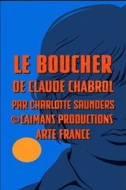 Short Cuts : Le boucher de Claude Chabrol
