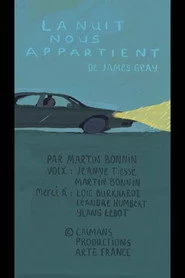 Short Cuts: La nuit nous appartient de James Gray