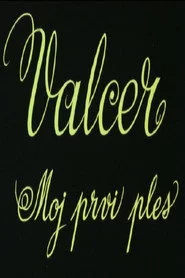 Prvi valcer