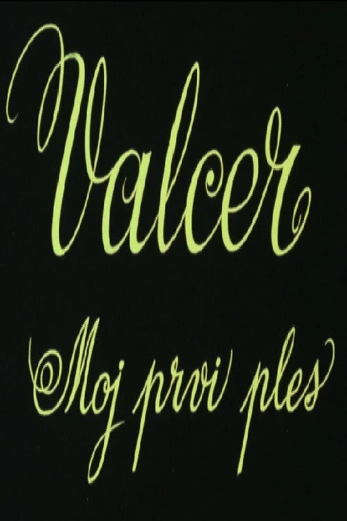 Prvi valcer