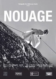 NOUAGE