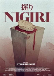 Nigiri