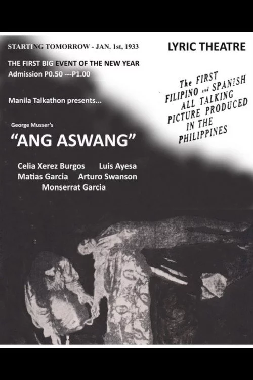 Ang Aswang
