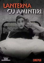 Lanterna cu amintiri
