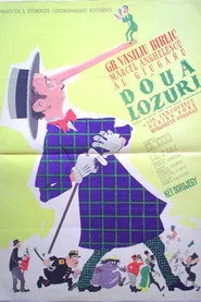 Două lozuri