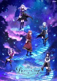 Roselia LIVE TOUR「Rosenchor」大阪特別公演 Day 1