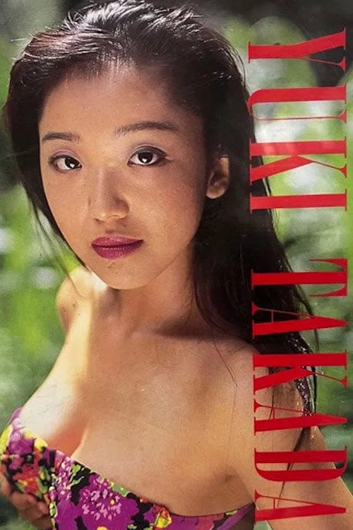 Yuki Takada - Video Idol